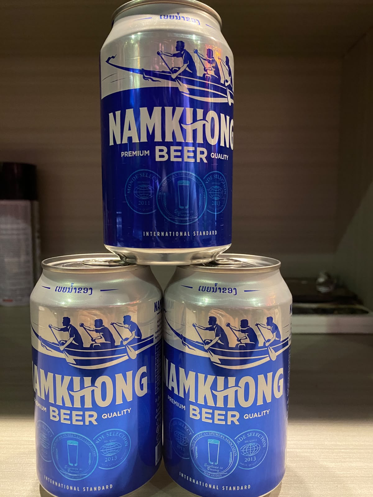 ່ຶຶເບຍນ້ຳຂອງ